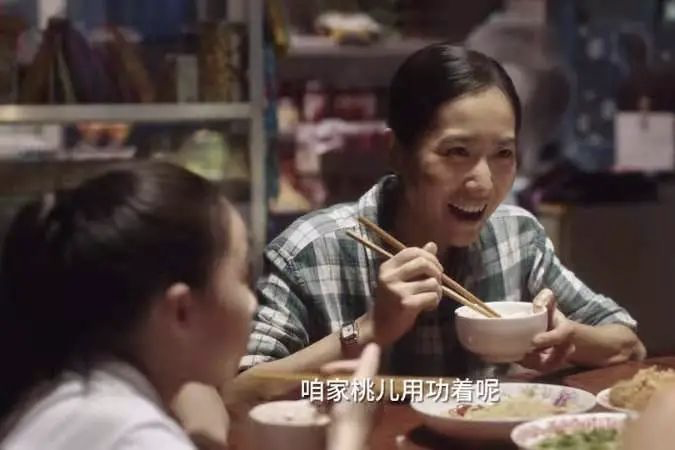 《小舍得》热播背后，教育内卷化引发无数人共鸣！