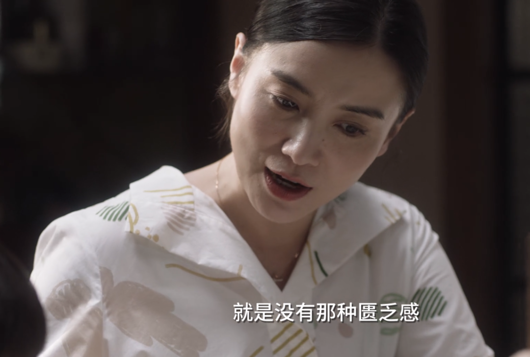 《小舍得》热播背后，教育内卷化引发无数人共鸣！