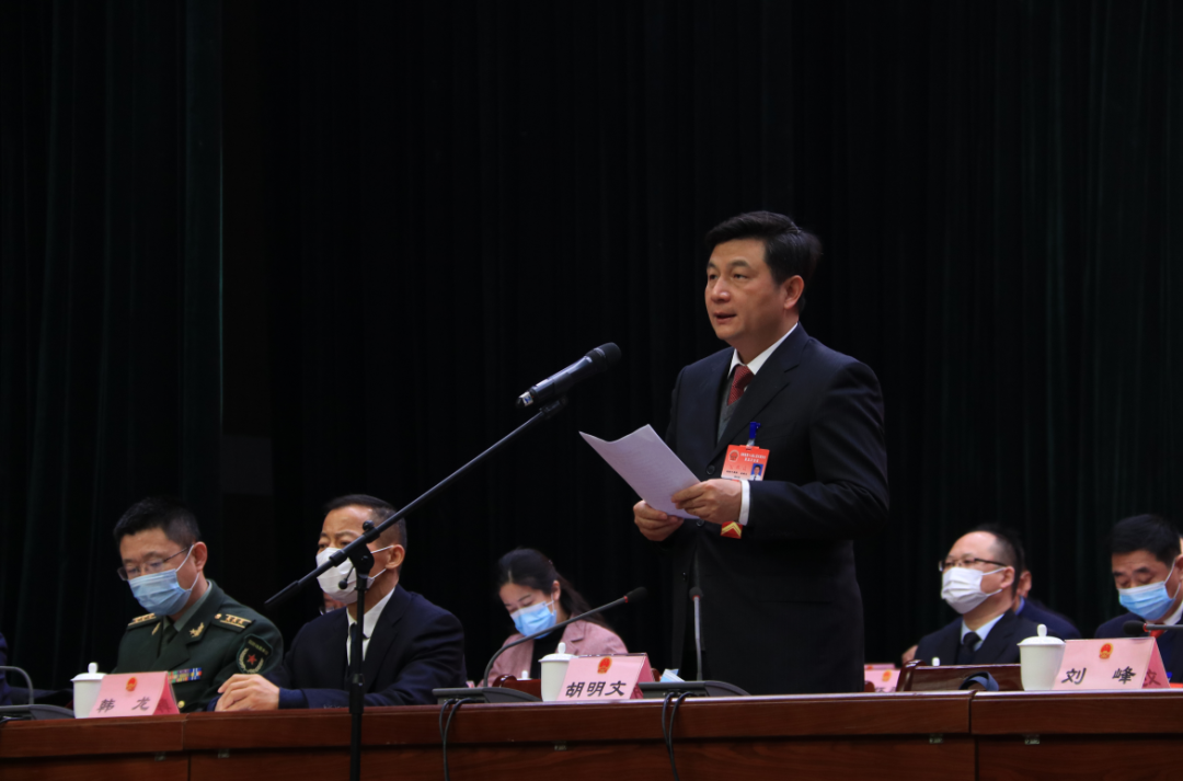 涡阳县第十七届人民代表大会第五次会议隆重开幕