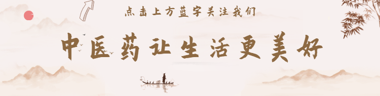 适合身体虚，脾胃不好朋友用的方子，我用它调理好了家人的气血不足