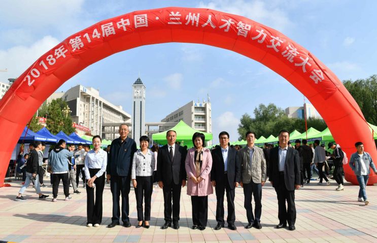 甘肃省人力资源市场_甘肃省人力资源资源_甘肃省人力资源市场联系方式