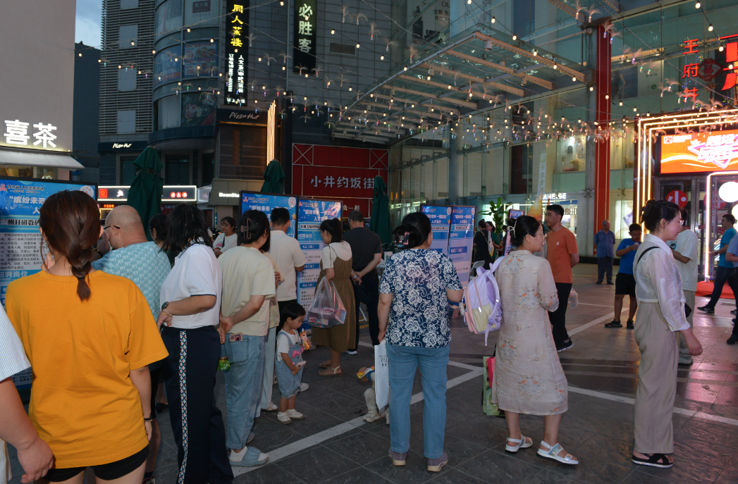 甘肃省人力资源市场