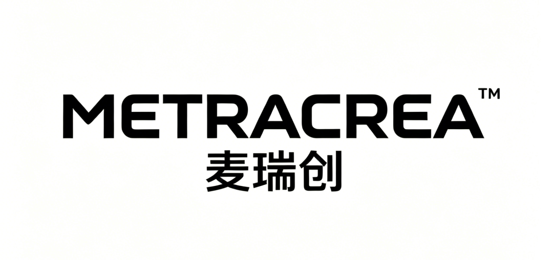 厦门群创科技公司介绍资料