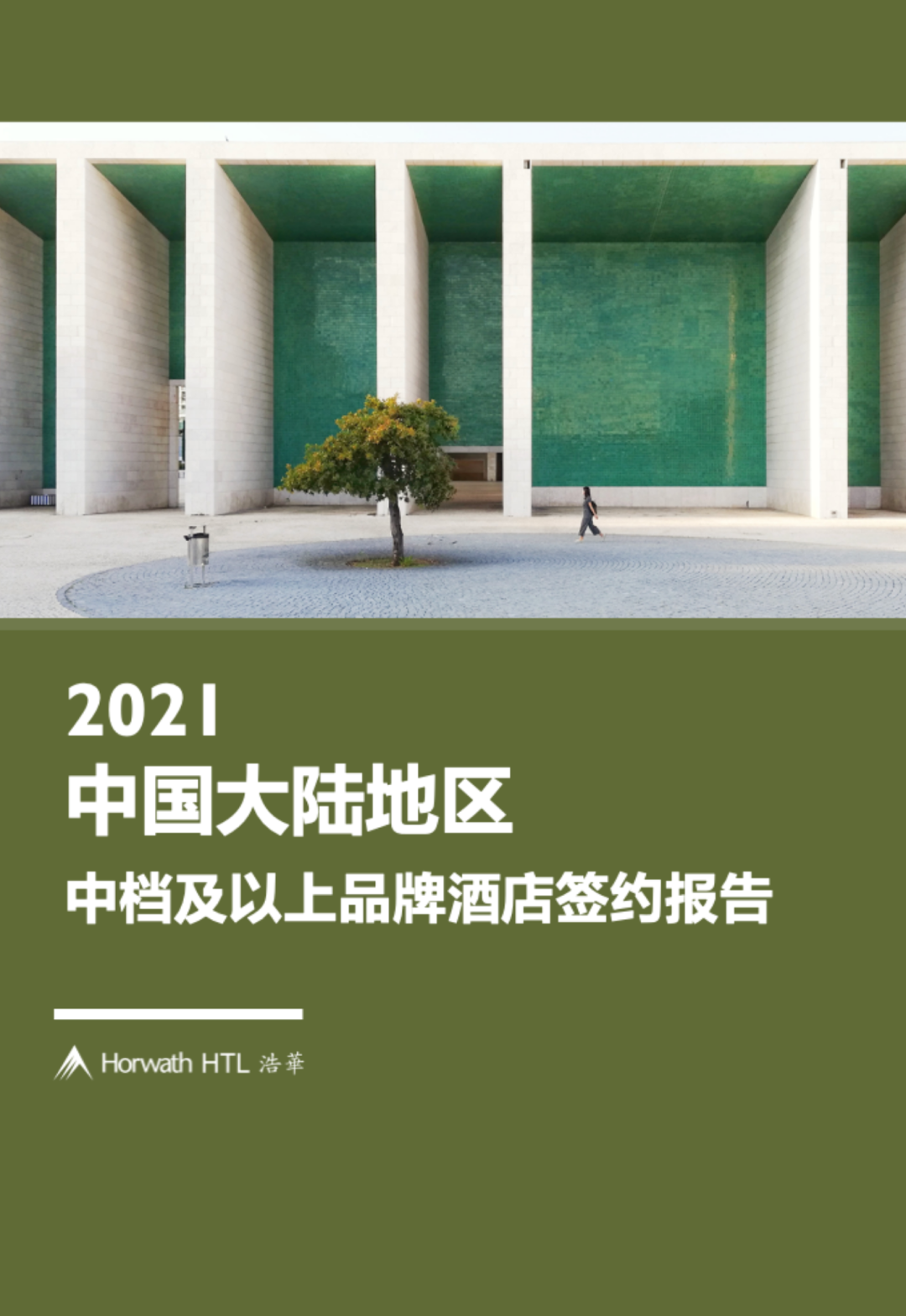 厚海数据平台