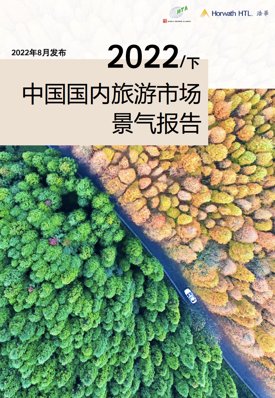 厚海数据平台