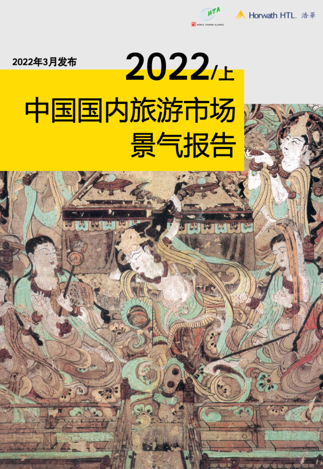 厚海数据平台