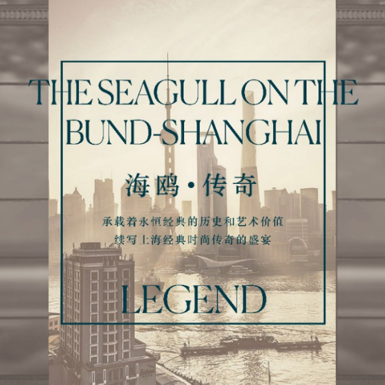 厚海数据平台