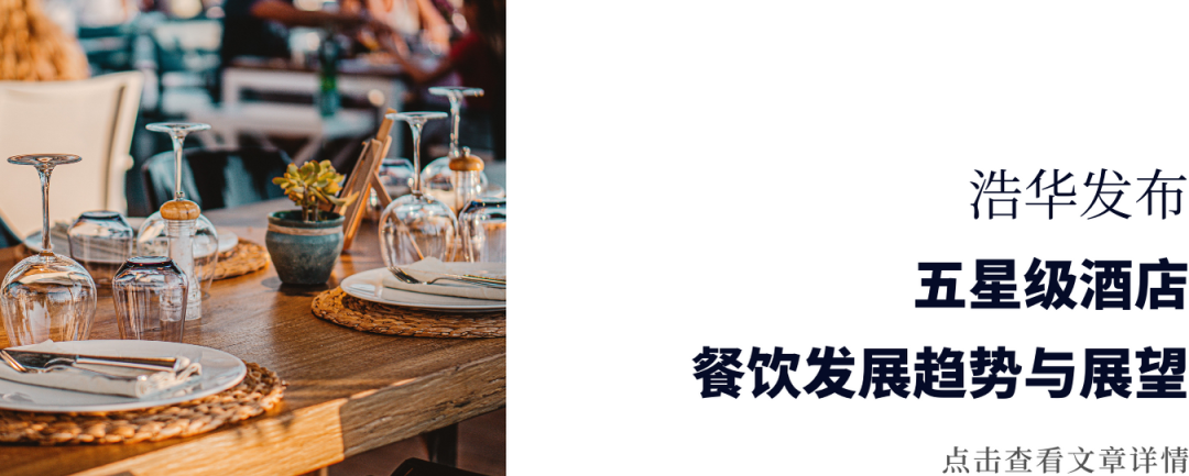 厚海数据平台