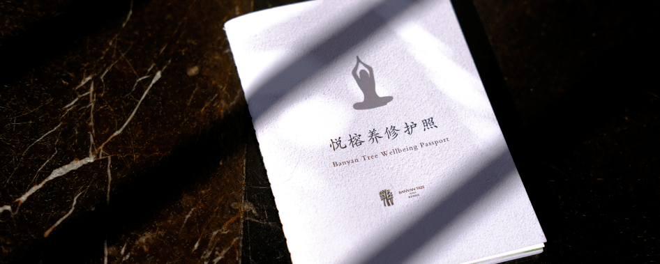 厚海数据平台