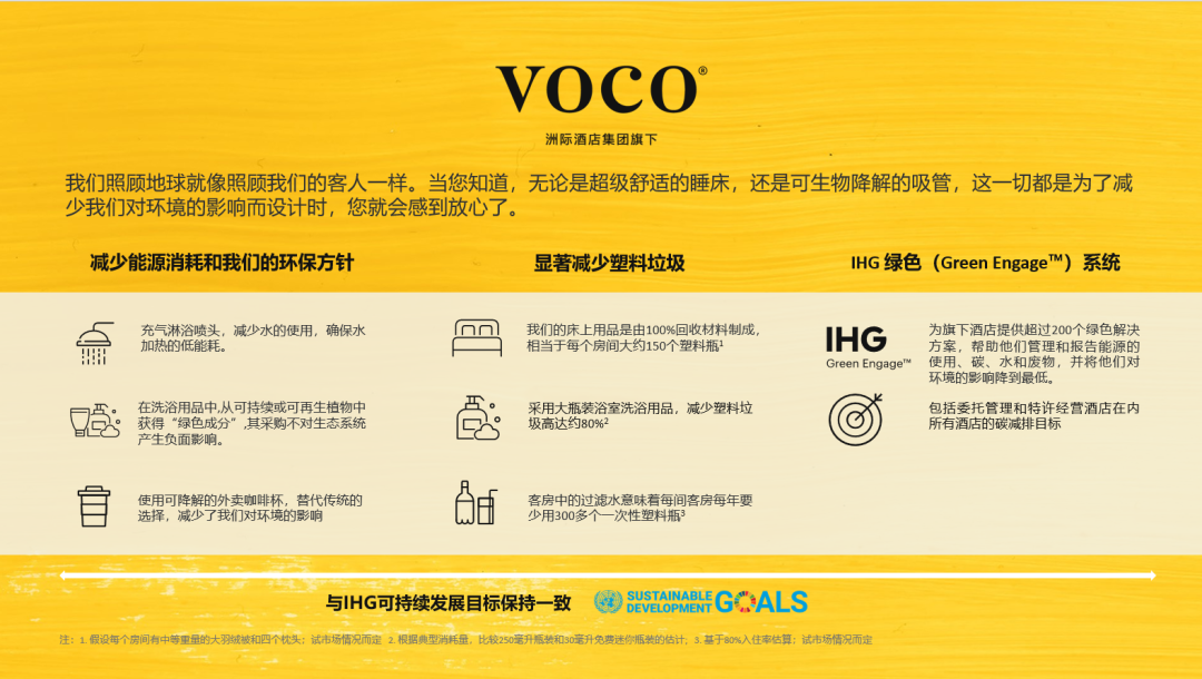 厚海数据平台