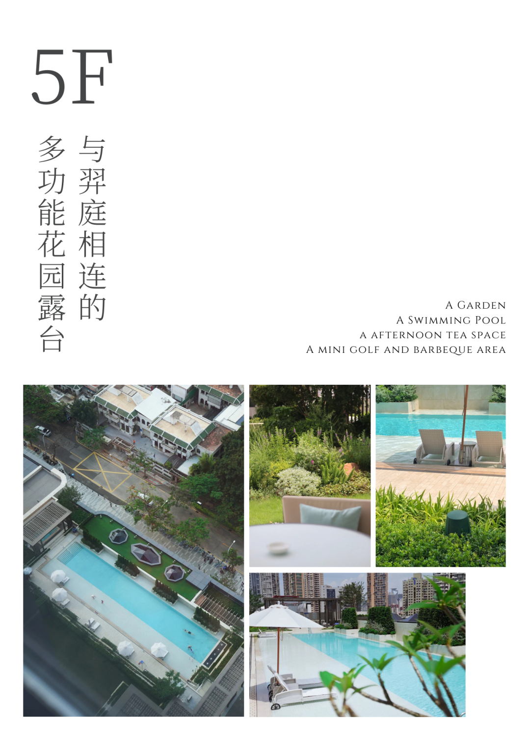 厚海数据平台