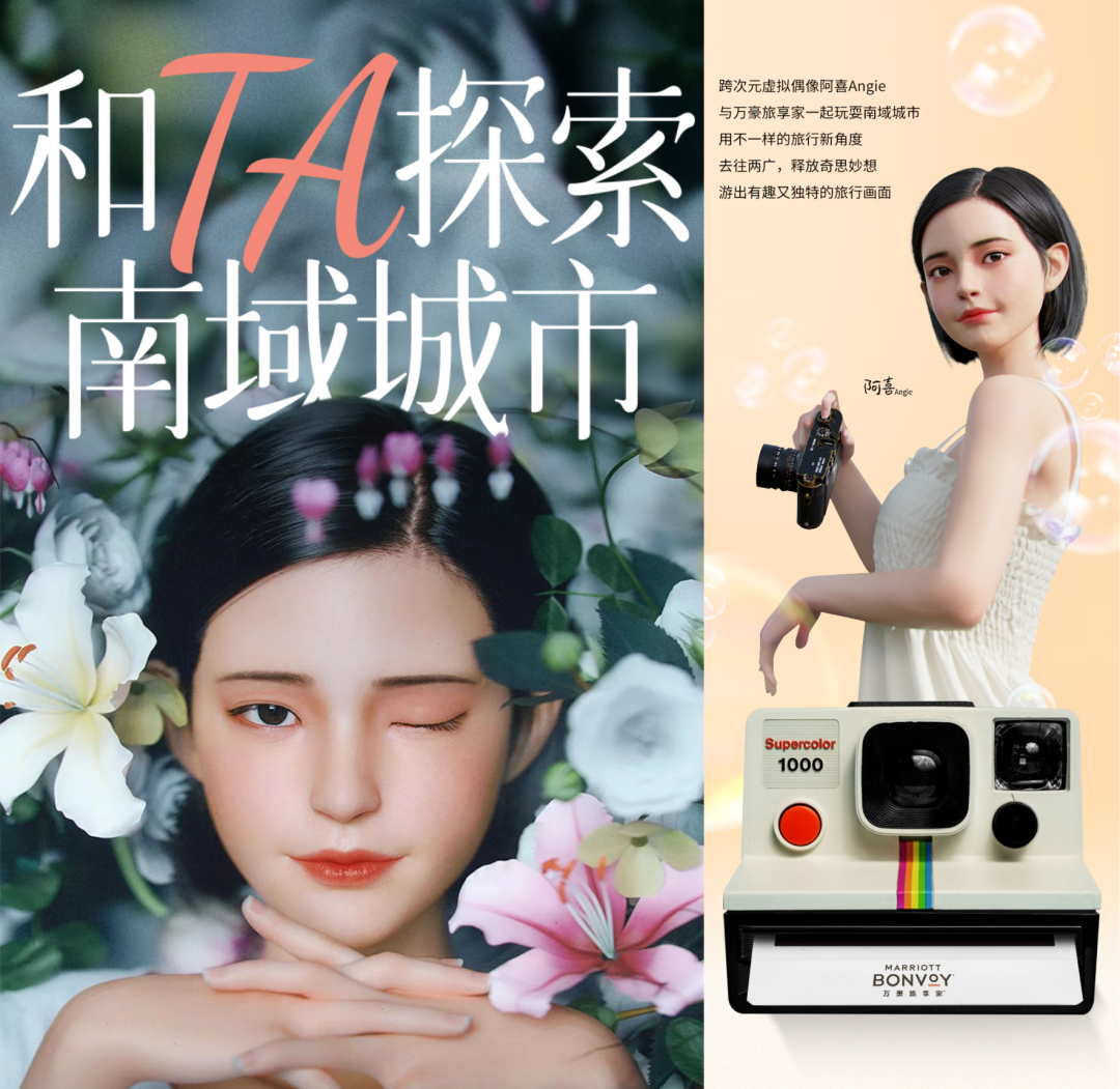 厚海数据平台