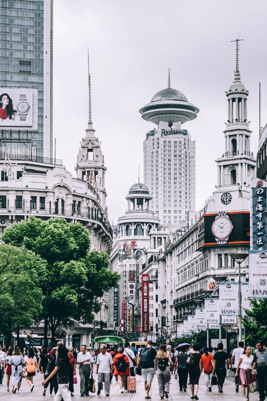 行研报告 - 浩华发布｜2023年上半年中国国内旅游市场景气报告