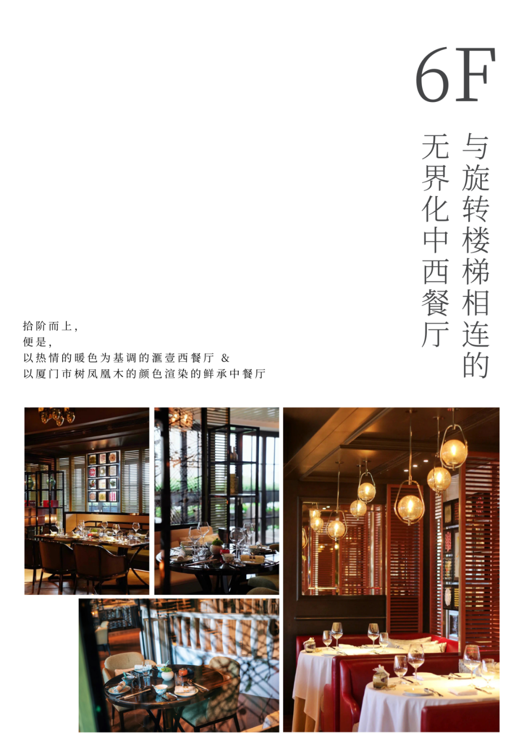厚海数据平台