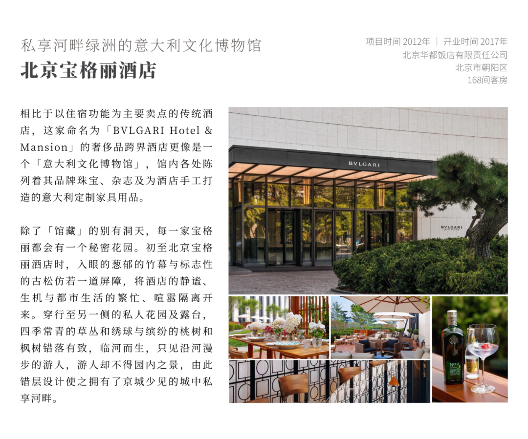 厚海数据平台