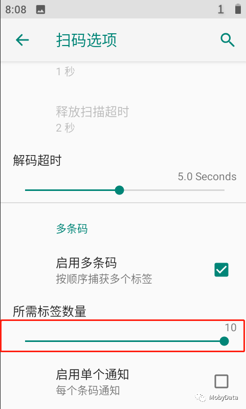 快试试,MobyData还有一键多码功能