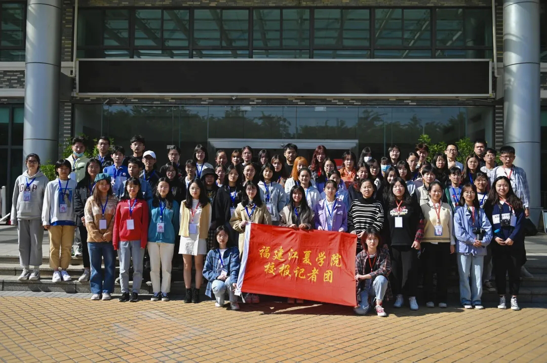 福建江夏学院_江夏学院分数线_江夏学院怎么样