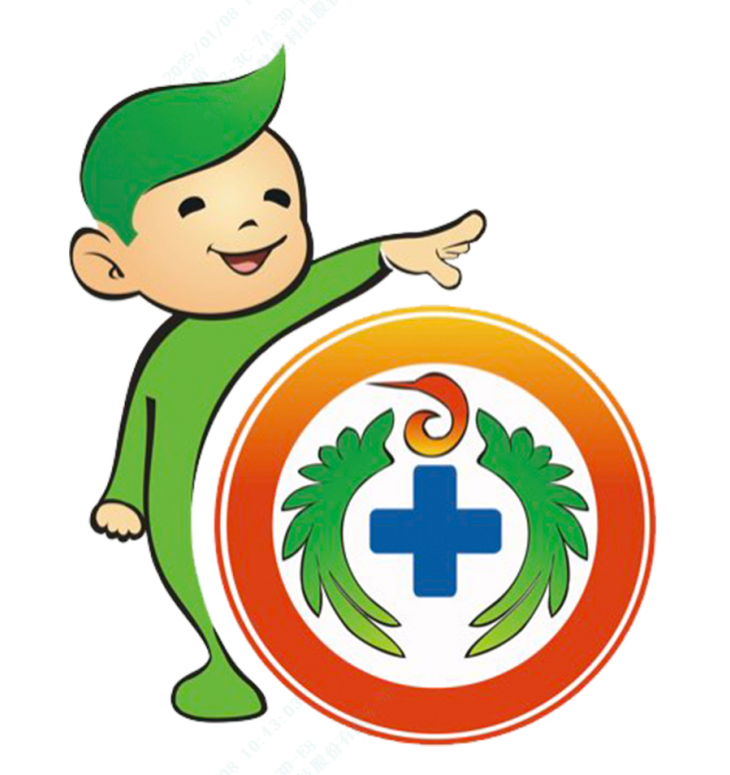 海云健康
