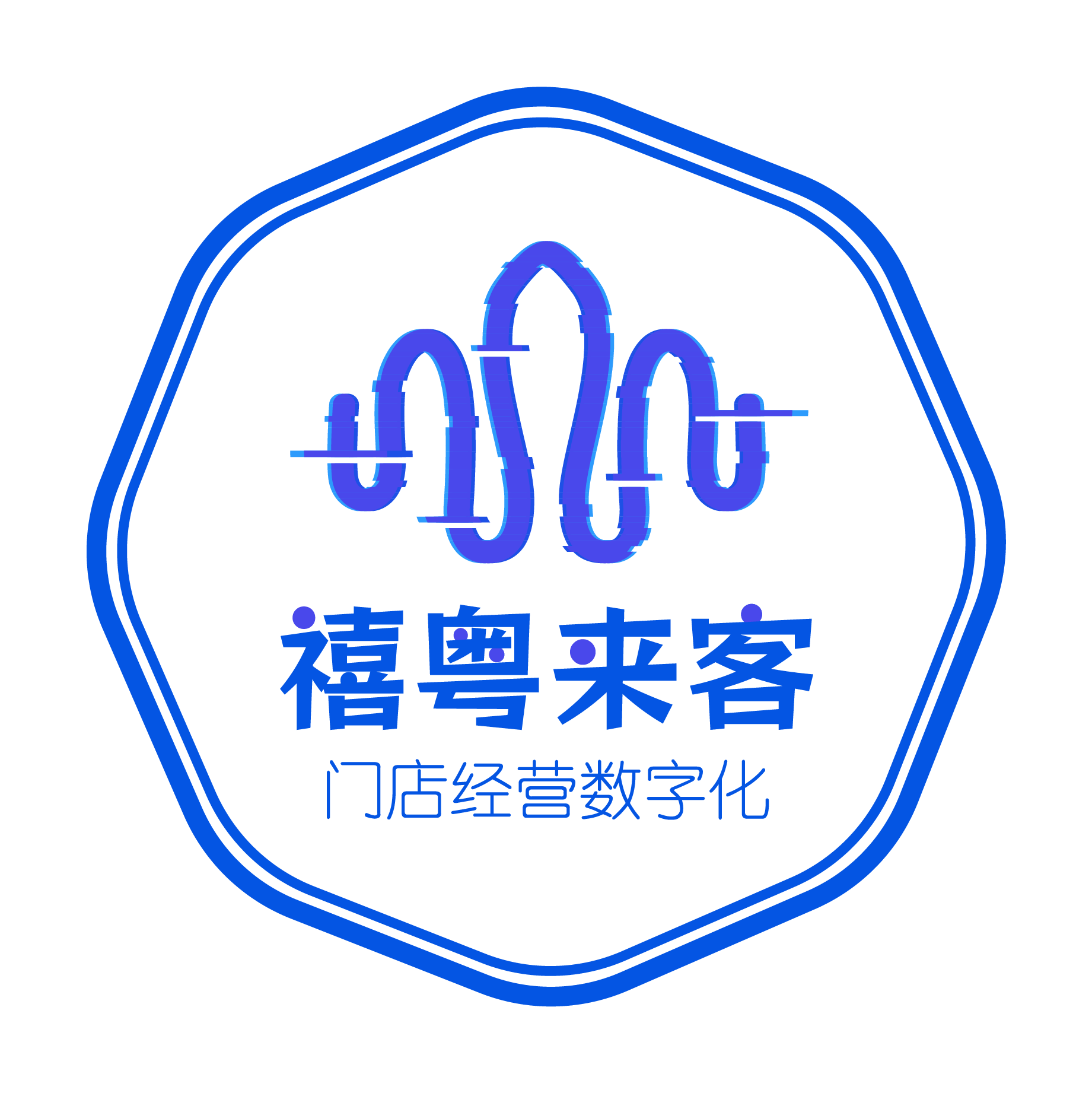 禧粤来客