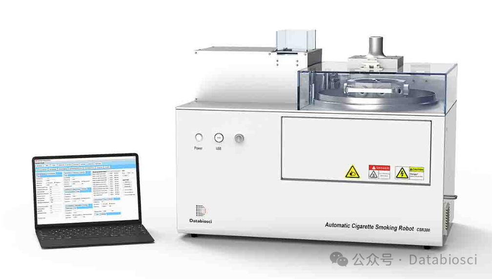 德伯三款香烟发生器如何选？自动，半自动，无需人工点烟