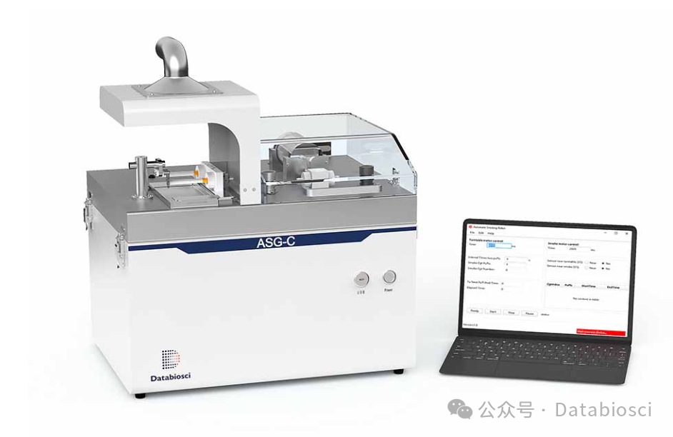 德伯三款香烟发生器如何选？自动，半自动，无需人工点烟