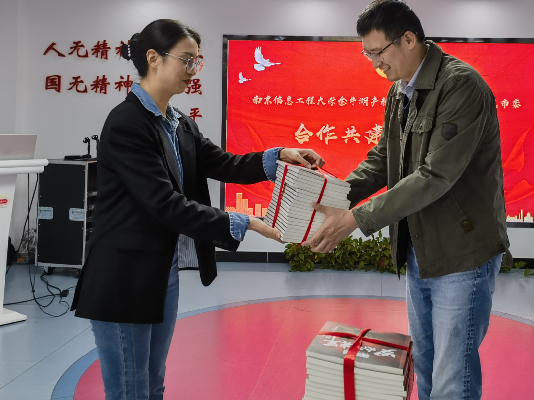 实地调研谋共建 校地合作再深化