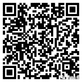 更新12月顺丰快递优惠券5+5+5+5+7+8+10+2+3元！