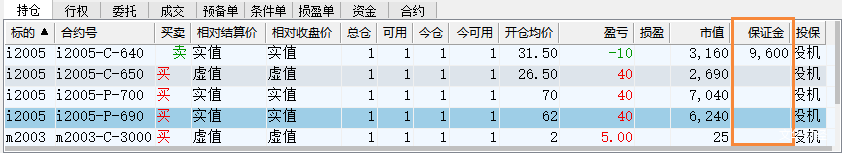 640?wx_fmt=png&tp=webp&wxfrom=5&wx_lazy=1&wx_co=1