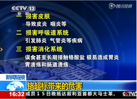 不锈钢怎么护理这种餐具别再给孩子用了！易重金属超标，你家可能也有_https://www.jmylbn.com_新闻资讯_第3张