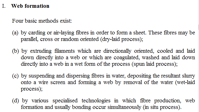 解说“射流喷网”还是“纺丝成网”
