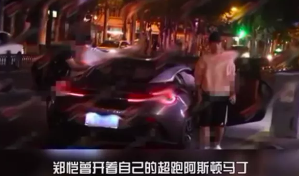 郑恺电视剧_郑郑恺的老婆是谁？_郑恺演过的电视