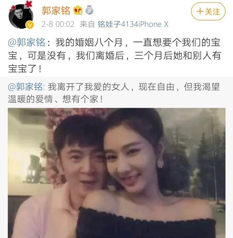 郝蕾 那场全裸性爱激情戏 真的走火了 体育头条