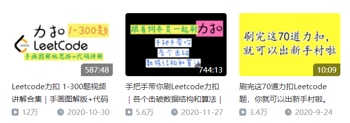 私藏Java资源大分享（包含论文查重）