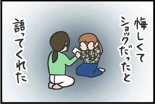 下次看到狗狗坐在小推車里，請別再問為什麼了... 寵物 第9張