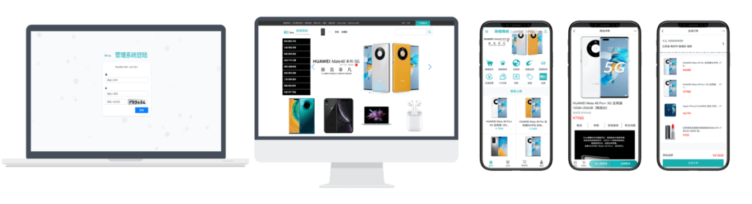 开源项目如何赚钱_vue3开源项目_开源项目网站