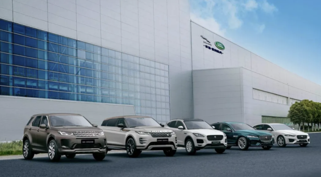 复活神行者,奇瑞和捷豹路虎的"反向合资"