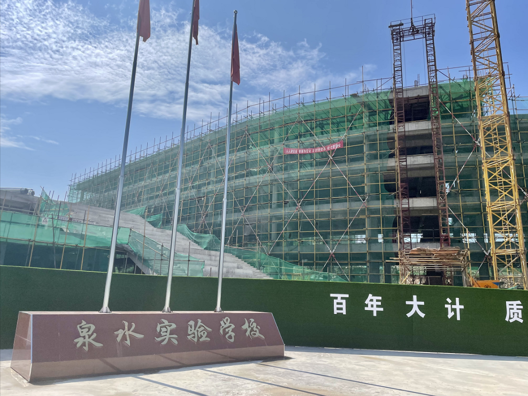 实拍图大悟西岳鑫城出家门进校门大悟县泉水实验学校的快速建设,升级