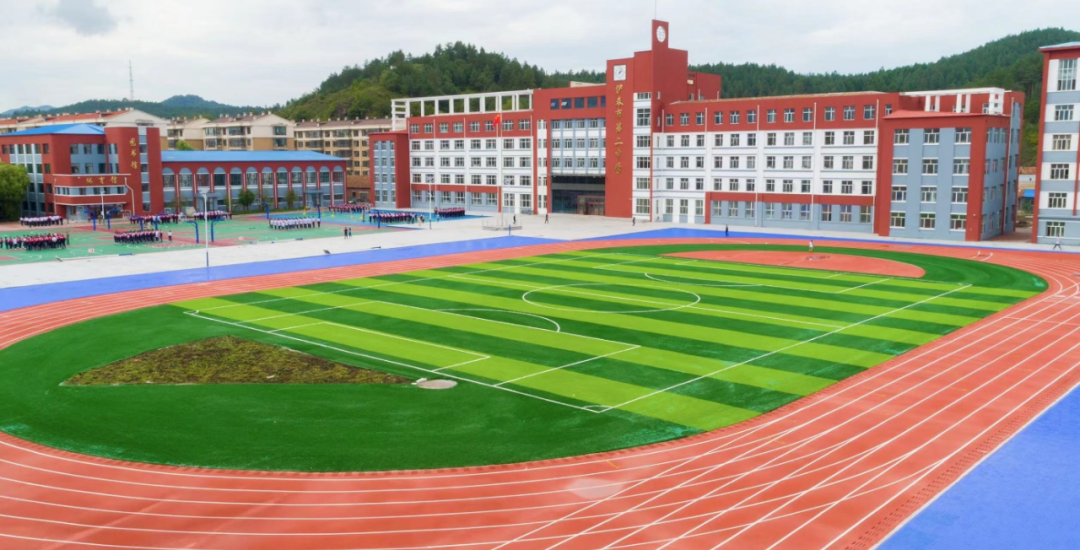 2022年伊春市第二中学(南岔县高级中学)招聘教师20人公告_黑龙江教师