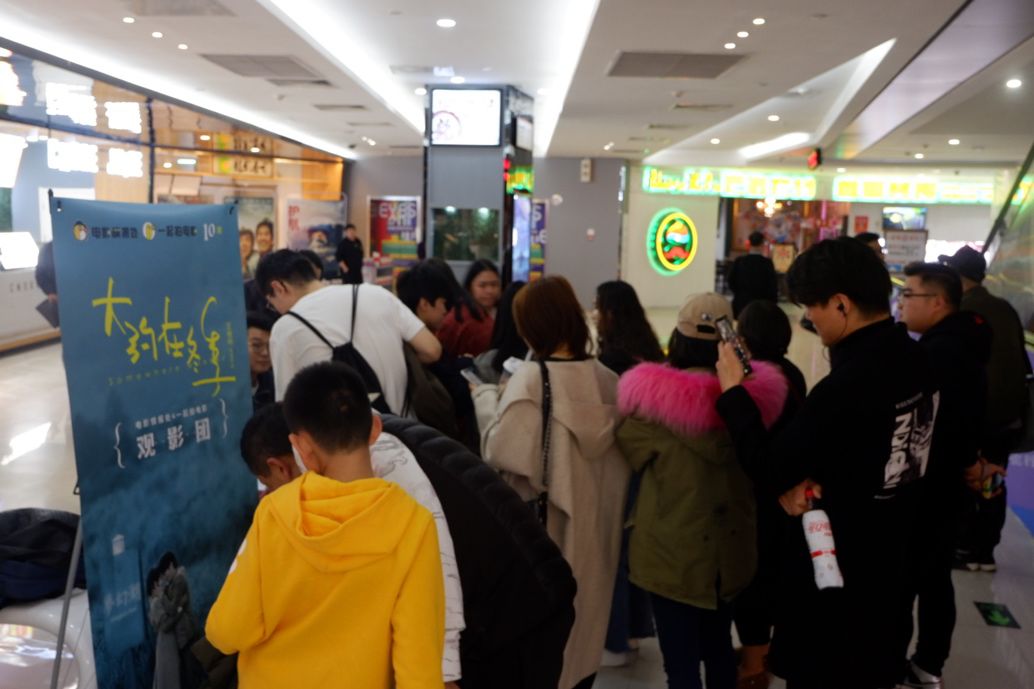 错过了这部电影，你可能就错过了这个冬天(图1)
