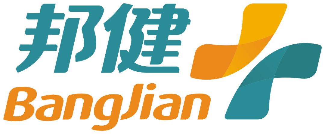 投资23亿元高济医疗广东邦健总部综合体动工