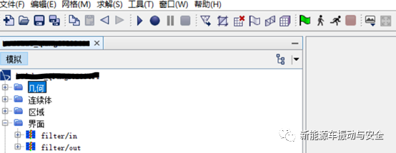 Starccm+基础仿真流程的图7