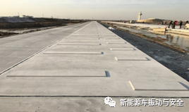 常用振动噪声及耐久试验路面介绍的图2