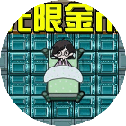 密室逃脱恐怖宿舍