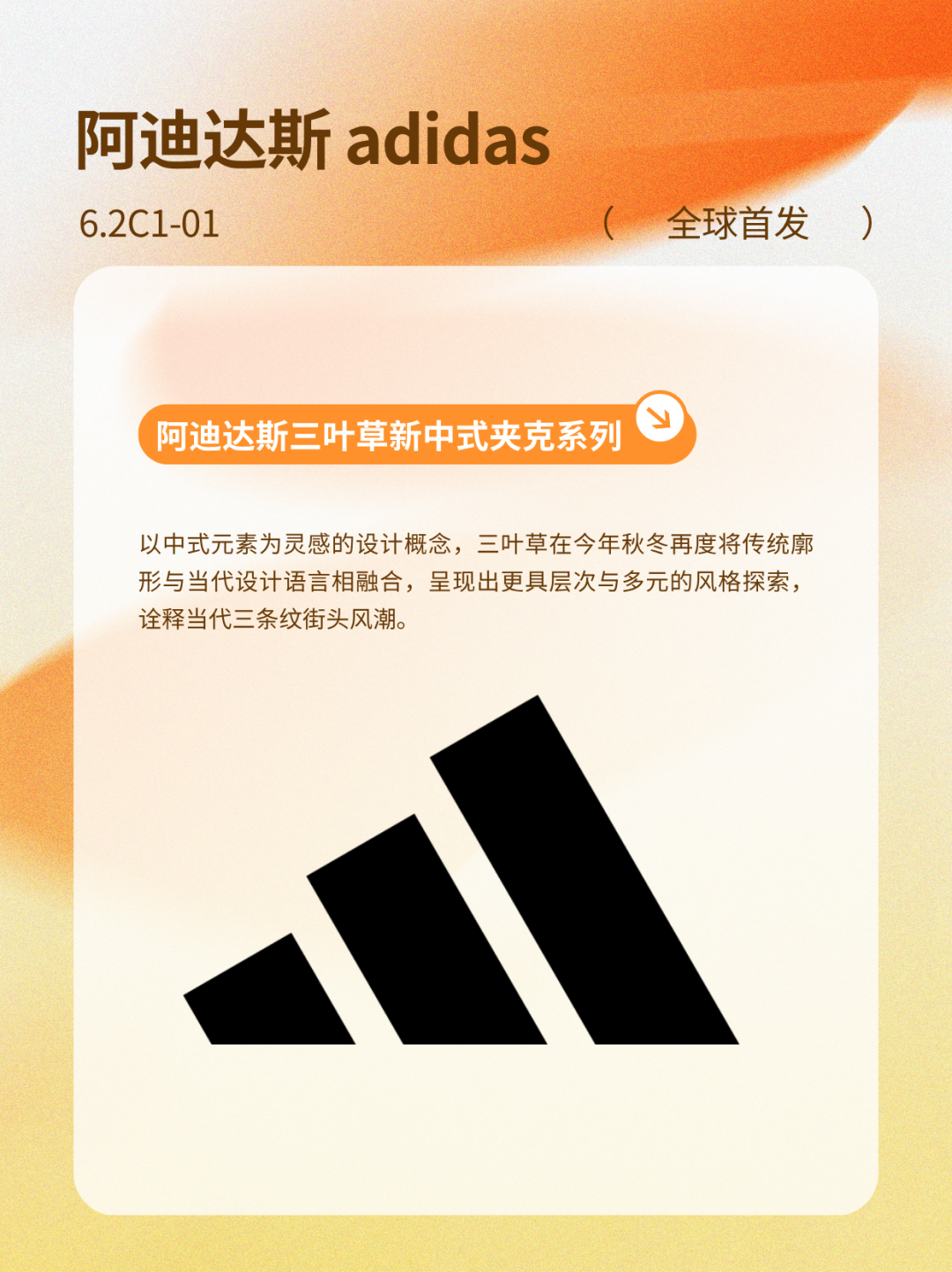微信图片_2026-09-24_155851_229.png