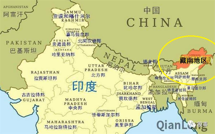 被印度占领的藏南多大_藏南被印度占了为啥不收回_东印度独立收回臧南