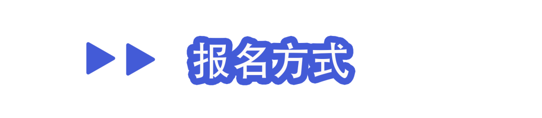 220504_仅需21天，好习惯和大奖都是你的！_资讯动态_新闻资讯_理想连线企业集团 (4).png
