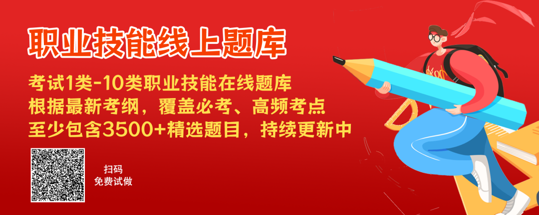 石家庄市铁路学院录取分_2024年石家庄铁路职业技术学院录取分数线及要求_石家庄铁路工程学院录取分数线