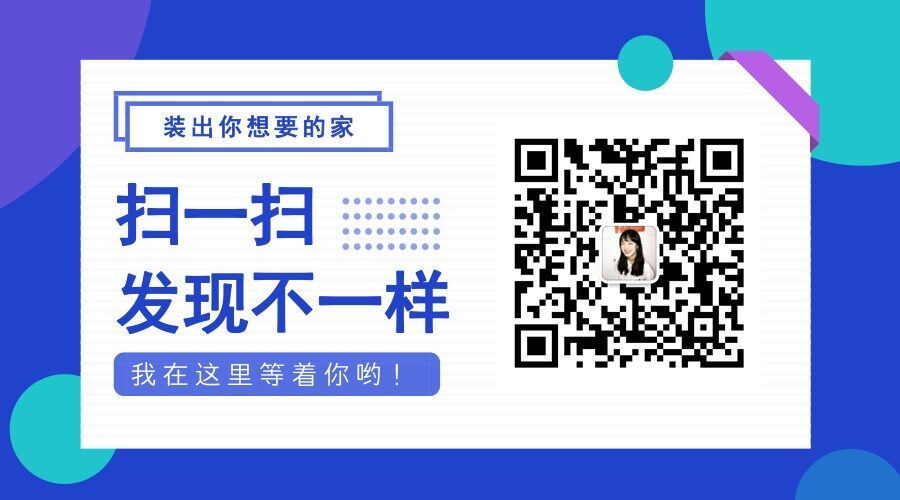 120平極簡輕奢風，通過色彩、材料和光影的完美結合，呈現出與眾不同的內涵和氣質 家居 第12張