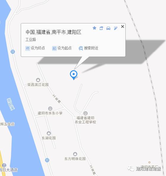 微信图片_20171112181956