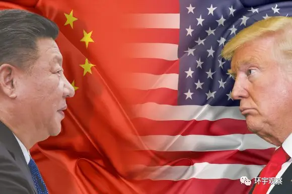 美国压制中国的最后机会？特朗普能否抓住还很难说 - 1